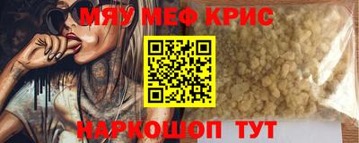 кокаин VHQ Ликино-Дулёво