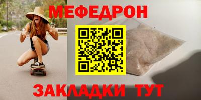 кокаин VHQ Ликино-Дулёво