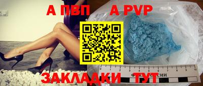 кокаин VHQ Ликино-Дулёво