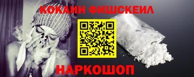 а пвп мука Ливны