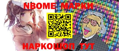 мяу мяу мука Лесосибирск