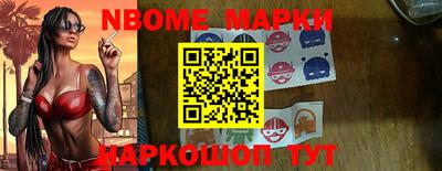 а пвп мука Ливны