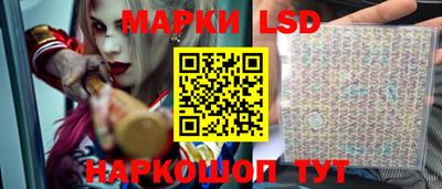 мяу мяу мука Лесосибирск