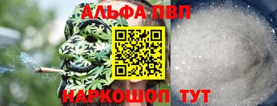 кокаин VHQ Ликино-Дулёво