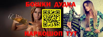 кокаин VHQ Ликино-Дулёво