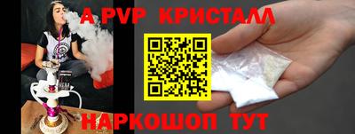 кокаин VHQ Ликино-Дулёво