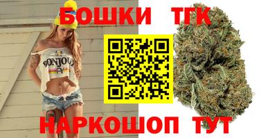 а пвп мука Ливны