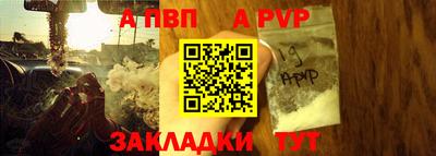 кокаин VHQ Ликино-Дулёво
