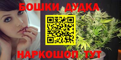 кокаин VHQ Ликино-Дулёво