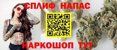 кокаин VHQ Ликино-Дулёво