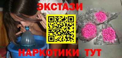 а пвп мука Ливны