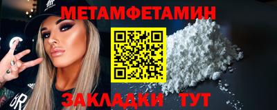 кокаин VHQ Ликино-Дулёво