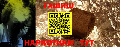 а пвп мука Ливны