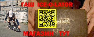 мяу мяу мука Лесосибирск
