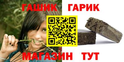 а пвп мука Ливны