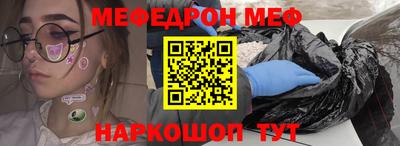 кокаин VHQ Ликино-Дулёво