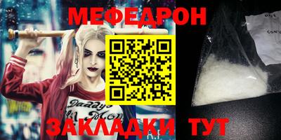 кокаин VHQ Ликино-Дулёво