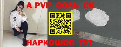 кокаин VHQ Ликино-Дулёво