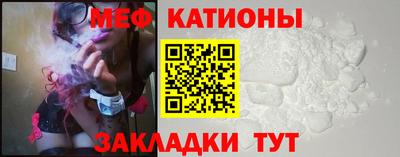 кокаин VHQ Ликино-Дулёво